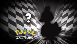 Épisode 677 - Pokémon inconnu ombre.png