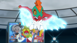 Brutalibré Cru-Ailes.png