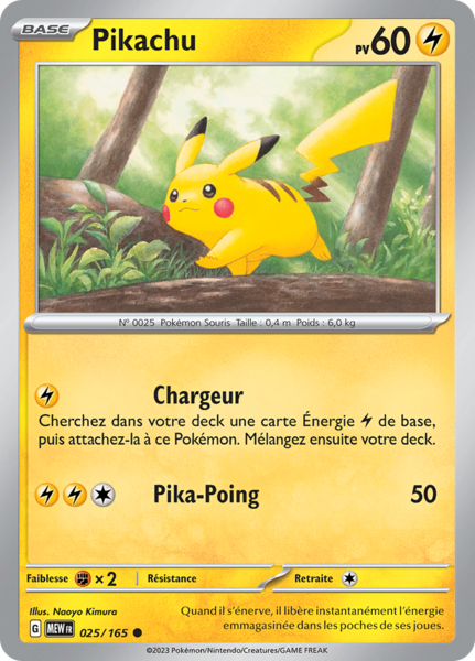 Fichier:Carte Écarlate et Violet 151 025.png