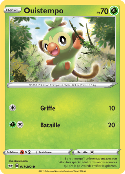 Fichier:Carte Épée et Bouclier 011.png
