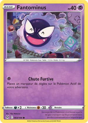 Carte Épée et Bouclier Origine Perdue 064.png