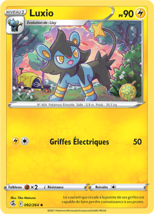 Carte Épée et Bouclier Poing de Fusion 092.png