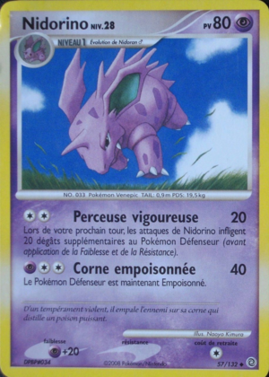 Carte Diamant & Perle Merveilles Secrètes 57.png