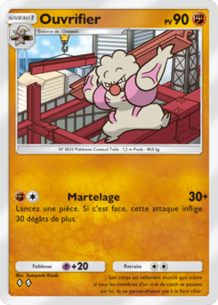 Ouvrifier (Domination Céleste 088)