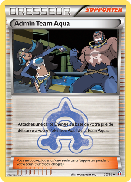 Fichier:Carte Double Danger 25.png