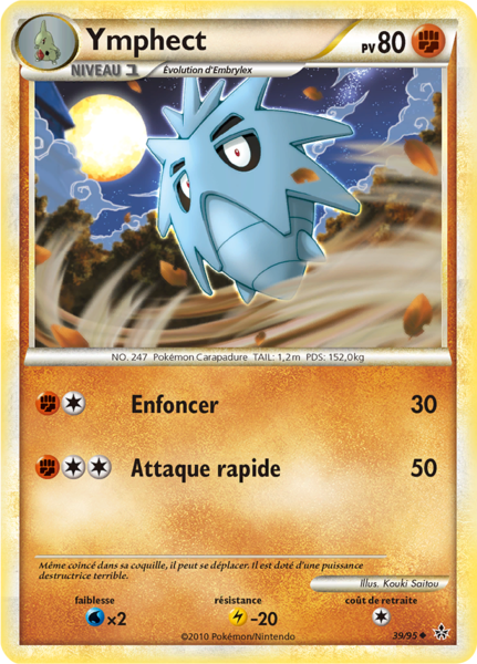 Fichier:Carte HS Déchaînement 39.png