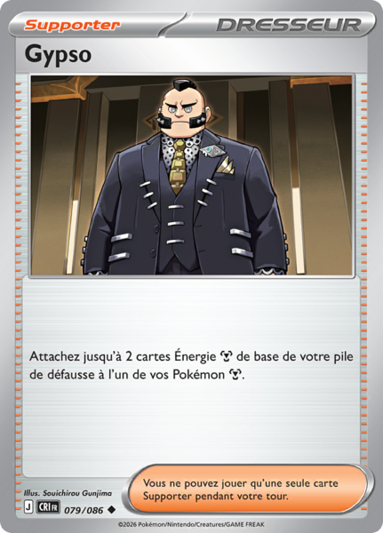Fichier:Carte Méga-Évolution Chaos Ascendant 079.png