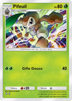 Carte Méga-Ascension 009.png