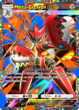 Carte Méga-Rayonnement 080.png