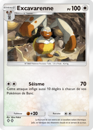 Carte Parade Onirique 140.png