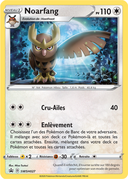 Fichier:Carte Promo SWSH SWSH027.png