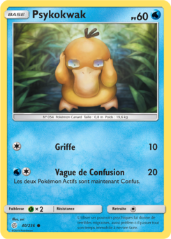 Psykokwak (Soleil et Lune Éclipse Cosmique 40)