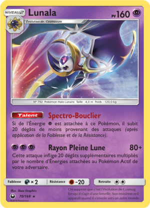 Carte Soleil et Lune Tempête Céleste 70.png