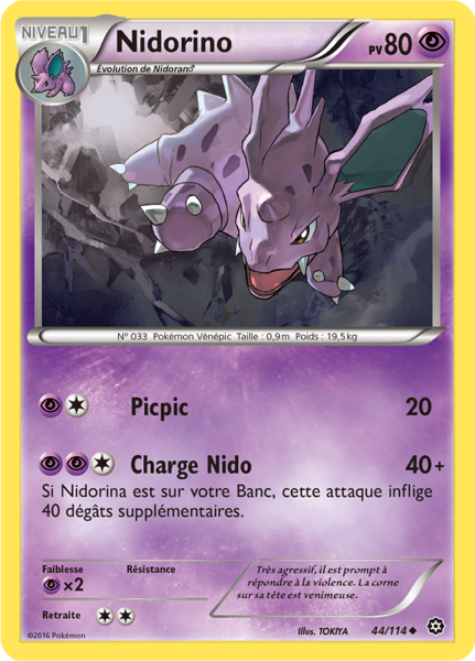 Fichier:Carte XY Offensive Vapeur 44.png