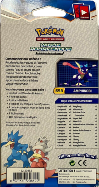 Fichier:Deck Vague Pourfendue Verso.png