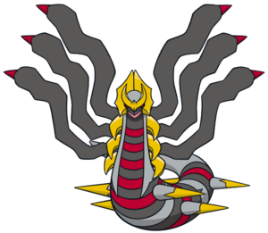Giratina (Forme Originelle) (5)-CA.png