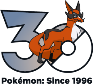 Logo 0828 30 ans.png