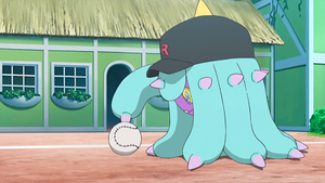 SL028 - Vorastérie de James.png