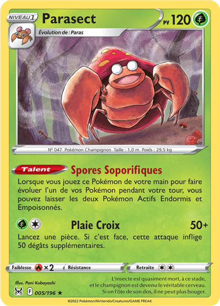 Fichier:Carte Épée et Bouclier Origine Perdue 005.png