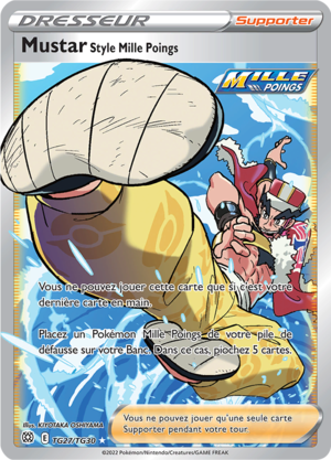 Carte Épée et Bouclier Stars Étincelantes TG27.png