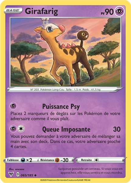 Fichier:Carte Épée et Bouclier Voltage Éclatant 065.png