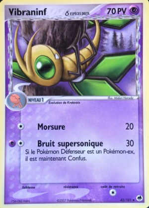 Carte EX Île des Dragons 42.png