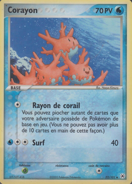 Fichier:Carte EX Légendes Oubliées 32.png