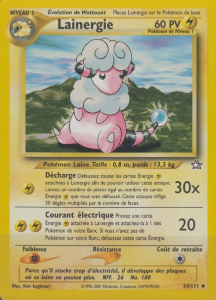 Fichier:Carte Neo Genesis 34.png
