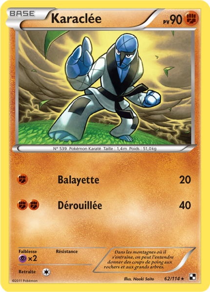 Fichier:Carte Noir & Blanc 62.png