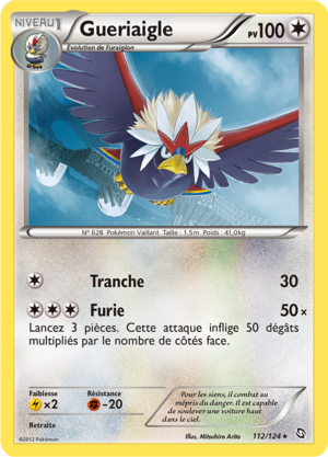 Carte Noir & Blanc Dragons Exaltés 112.png