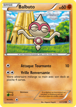 Carte Noir & Blanc Dragons Exaltés 63.png