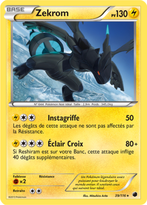 Carte Noir & Blanc Glaciation Plasma 39.png