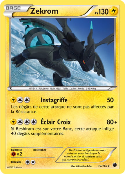 Fichier:Carte Noir & Blanc Glaciation Plasma 39.png