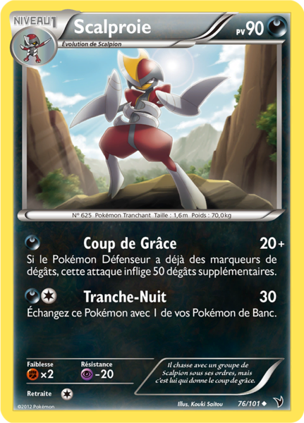 Fichier:Carte Noir & Blanc Nobles Victoires 76.png