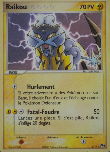 Fichier:Carte POP Série 2 3.png
