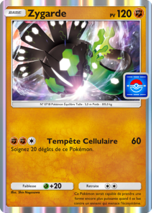 Carte Promo-B 052.png