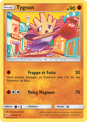 Carte Soleil et Lune Duo de Choc 74.png