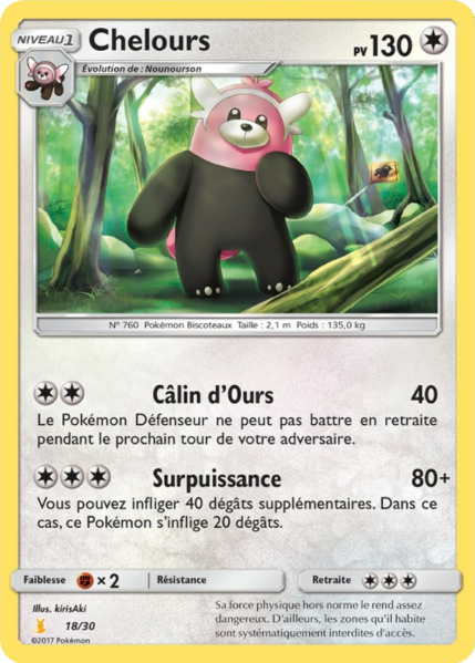 Fichier:Carte Soleil et Lune Kit du Dresseur Raichu d'Alola 18.png