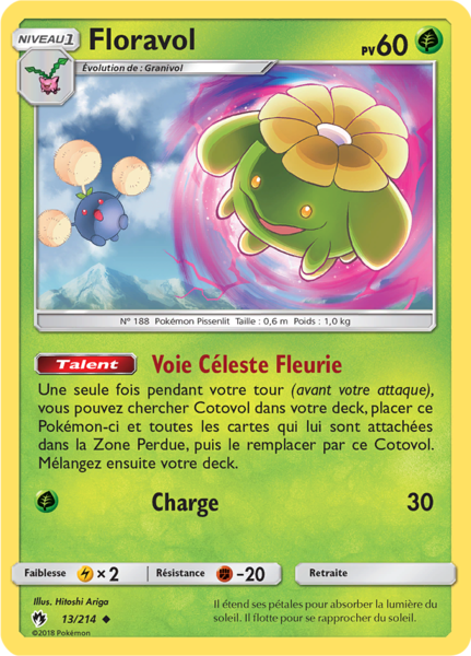Fichier:Carte Soleil et Lune Tonnerre Perdu 13.png
