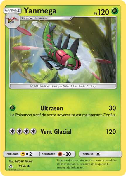 Fichier:Carte Soleil et Lune Ultra-Prisme 3.png