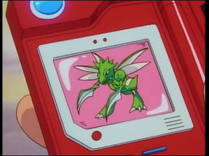 EP097 - Erreur Insécateur.png