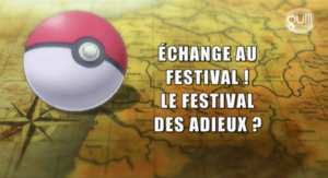 Ecran titre XY082 FR.png