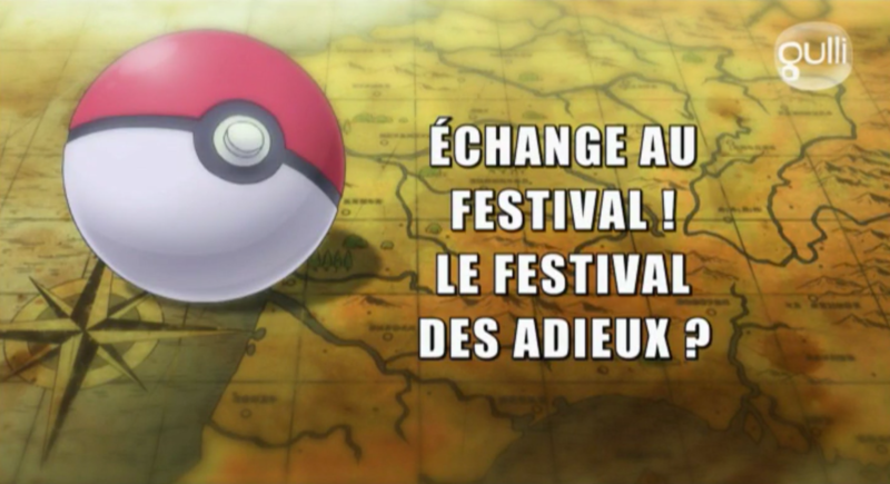 Fichier:Ecran titre XY082 FR.png