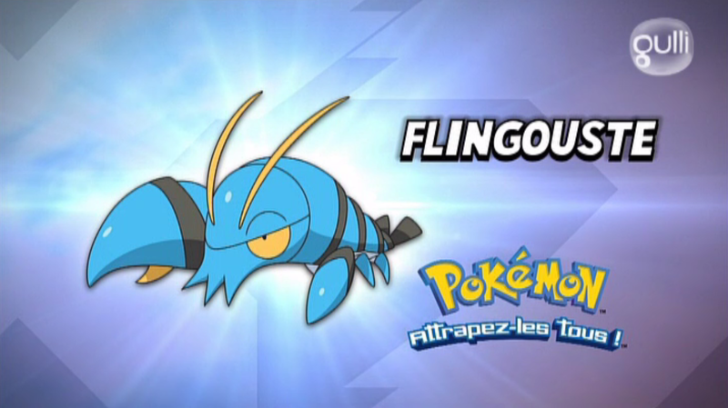 Fichier:FR - QECP XY22.png