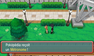 Lavandia Métronome ROSA.png