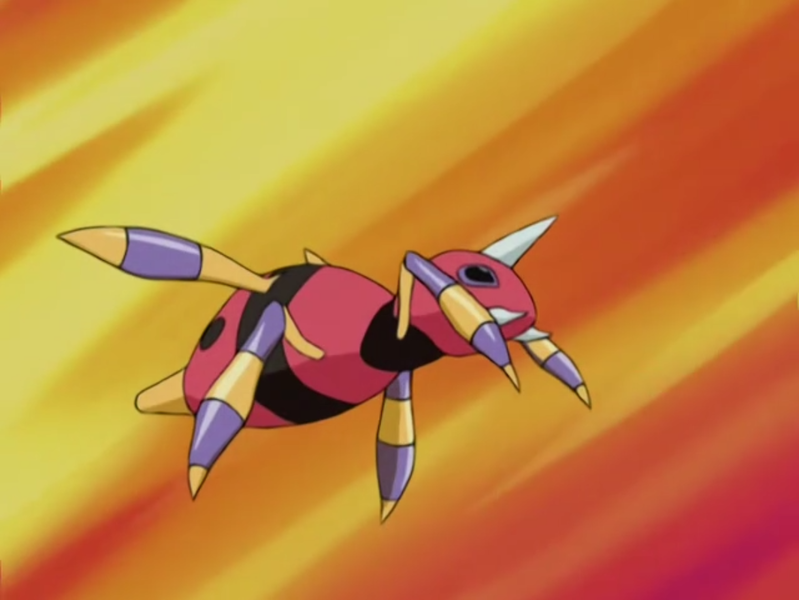 Fichier:Migalos de Forrester.png