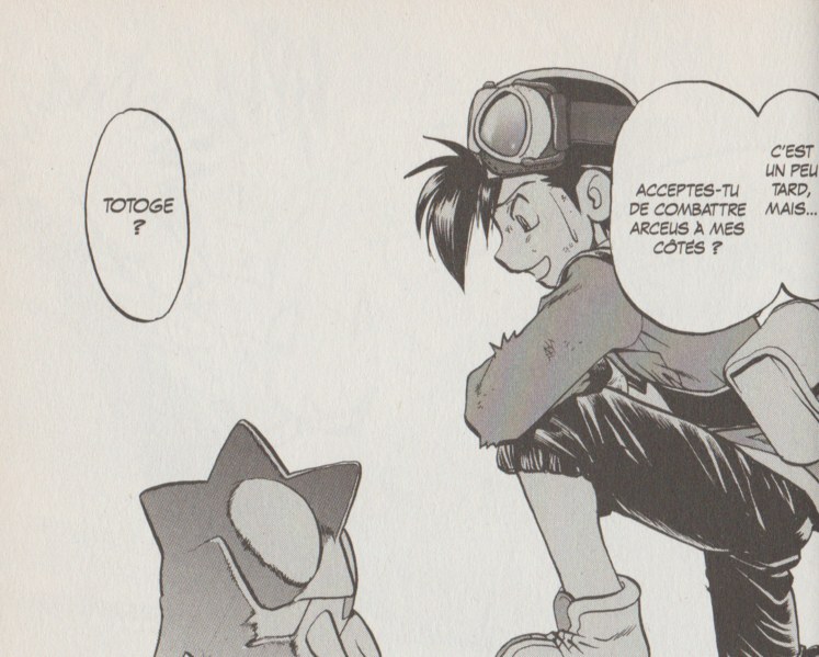 Fichier:PMS459.png