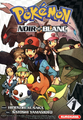 Tome 1 de Pokémon Noir et Blanc