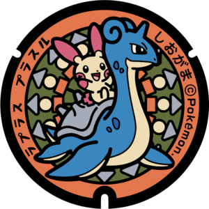 Poké Lid 050 Shiogama.png
