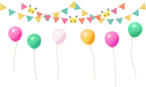 Sprite Guirlande de fête CM.png